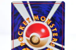 Dark Blastoise No.009 Team Rocket Vintage Holo LP Japanese Pokemon Card - Image 9