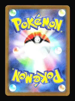 Squirtle 001 Holo Japanese Trading Card Game Classic Collection Pokemon T1-1170 - Image 2