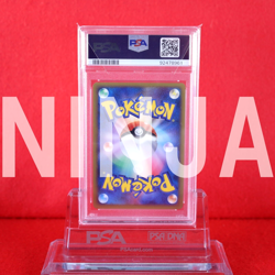 *PSA10* Pokemon Card Politoed 021/070 Holo Rare!! 1st ED Soulsilver Japan #4202 - Image 2