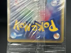 Sealed Pichu 045/P JR Rally Promo 2002 Pokemon Card Japanese #2507070001 - Image 19