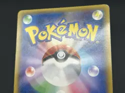 (MP) Pikachu Outbreak 069/XY-P 070/XY-P Yokohama Promo 2Set Pokemon Card JP - Image 12