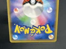 (MP) Pikachu Outbreak 069/XY-P 070/XY-P Yokohama Promo 2Set Pokemon Card JP - Image 13