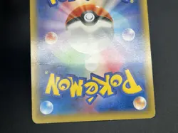 (MP) Pikachu Outbreak 069/XY-P 070/XY-P Yokohama Promo 2Set Pokemon Card JP - Image 15