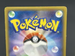 (MP) Pikachu Outbreak 069/XY-P 070/XY-P Yokohama Promo 2Set Pokemon Card JP - Image 21