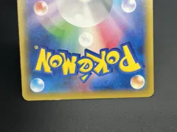 (MP) Pikachu Outbreak 069/XY-P 070/XY-P Yokohama Promo 2Set Pokemon Card JP - Image 24