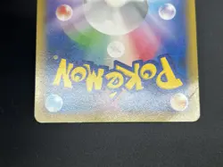 (MP) Pikachu Outbreak 069/XY-P 070/XY-P Yokohama Promo 2Set Pokemon Card JP - Image 25