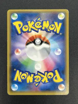 (MP) Pikachu Outbreak 069/XY-P 070/XY-P Yokohama Promo 2Set Pokemon Card JP - Image 4