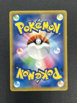 (MP) Pikachu Outbreak 069/XY-P 070/XY-P Yokohama Promo 2Set Pokemon Card JP - Image 6