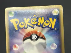 Exclusive Listing Pokemon Card #2506030016 - Image 10