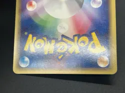 Exclusive Listing Pokemon Card #2506030016 - Image 12
