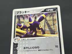 Exclusive Listing Pokemon Card #2506030016 - Image 16
