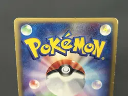 Exclusive Listing Pokemon Card #2506030016 - Image 19