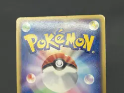 Exclusive Listing Pokemon Card #2506030016 - Image 20