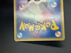 Exclusive Listing Pokemon Card #2506030016 - Image 23