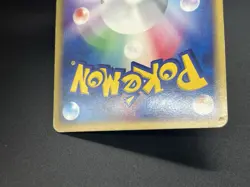 Exclusive Listing Pokemon Card #2506030016 - Image 24