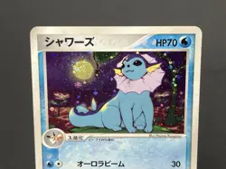 Exclusive Listing Pokemon Card #2506030016 - Image 5