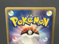 Exclusive Listing Pokemon Card #2506030016 - Image 9