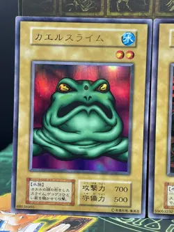 YU-GI-OH!  LP Premium Pack 1 set Ultra Rare Turu-Purun Slime Toad Dharma Cannon - Image 4