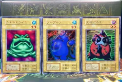 YU-GI-OH!  LP Premium Pack 1 set Ultra Rare Turu-Purun Slime Toad Dharma Cannon - Image 6