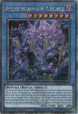 Yugioh - Ame no Murakumo no Mitsurugi - Ultra Rare (SUDA-EN092) - Image 1