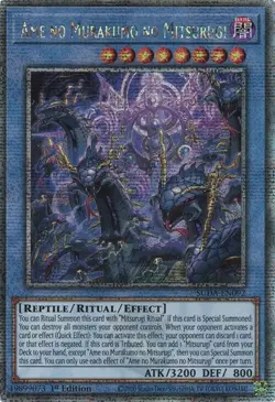 Yugioh - Ame no Murakumo no Mitsurugi - Ultra Rare (SUDA-EN092) - Image 2