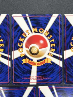 Sabrina's Gaze Misty’s Tears Banned 5set Pokemon Card Japanese #2505310003 - Image 11