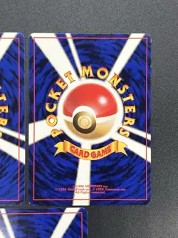 Sabrina's Gaze Misty’s Tears Banned 5set Pokemon Card Japanese #2505310003 - Image 15