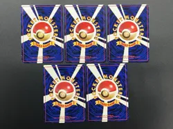 Sabrina's Gaze Misty’s Tears Banned 5set Pokemon Card Japanese #2505310003 - Image 4