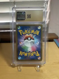 Charizard 017/184 S8b: Vmax Climax Holo (Japanese) CGC 10 Pristine! Pokemon Tcg - Image 2