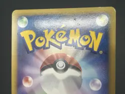 Arceus 020/022 021/022 022/022 Movie M Pack Promo Pokemon Card JP #2506130002 - Image 15