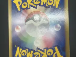 Arceus 020/022 021/022 022/022 Movie M Pack Promo Pokemon Card JP #2506130002 - Image 16
