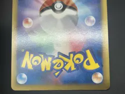 Arceus 020/022 021/022 022/022 Movie M Pack Promo Pokemon Card JP #2506130002 - Image 22