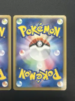 Arceus 020/022 021/022 022/022 Movie M Pack Promo Pokemon Card JP #2506130002 - Image 7