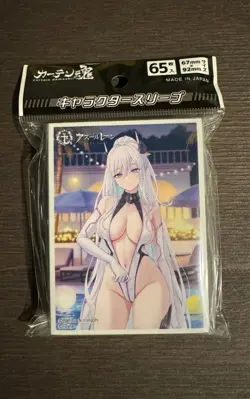 Azur Lane New Illustration Card Sleeves Kearsarge / Night Pool Key-th - Image 1
