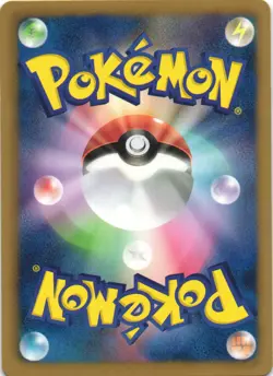 Magikarp 022/093 EX Battle Boost 1st Edition Japanese Pokemon Card Near Mint - Image 2