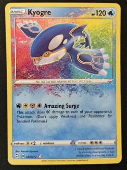 Kyogre 021/072 Shining Fates Amazing Rare Holo Pokémon Trading Card Game 2021 NM - Image 1