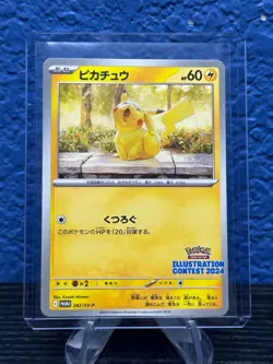 Pikachu Illustration Contest 2024 242/SV-P Pokemon Card PROMO - Image 1