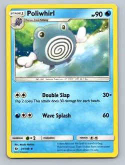 Poliwhirl Pokémon Card Sun & Moon Base Set Pokemon TCG 31/149 - Image 1