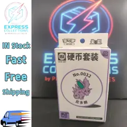 IN STOCK Pokemon TCG S-Chinese Collect 151 Surprise Booster Coin Collection Set - Image 17