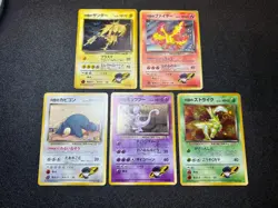 (LP/MP) 5set Rocket's Mewtwo Zapdos Moltres etc Japanese Pokemon Card - Image 1
