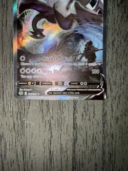 Lugia v Alt Art 186/195 Sword & Shield Silver Tempest NM Pokemon TCG - Image 4