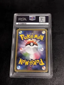 Pokemon Card Rayquaza EX 123/XY-P PROMO PSA9 2015 Japanese - Image 2