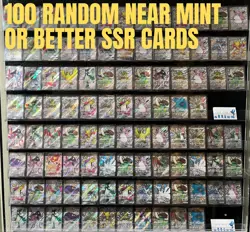 [100x] Japanese SSR Card Lot Bulk Pokémon - Near Mint Only Random - Image 1