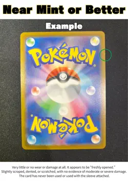 [100x] Japanese SSR Card Lot Bulk Pokémon - Near Mint Only Random - Image 2