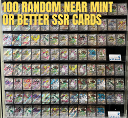 [100x] Japanese SSR Card Lot Bulk Pokémon - Near Mint Only Random - Image 7