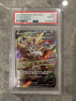 Pokemon Card Sylveon V SR Eevee Heroes 083/069 PSA10 Japanese - Image 1