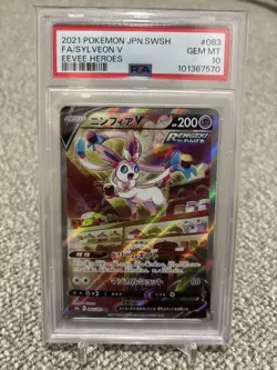 Pokemon Card Sylveon V SR Eevee Heroes 083/069 PSA10 Japanese - Image 2