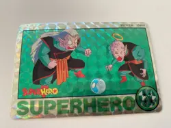 Dragon Ball Collection Dbz Card Card Carddass Prism Super Hero Superhero Card - Image 1
