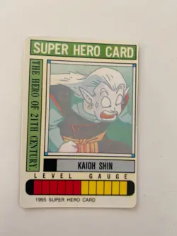 Dragon Ball Collection Dbz Card Card Carddass Prism Super Hero Superhero Card - Image 4