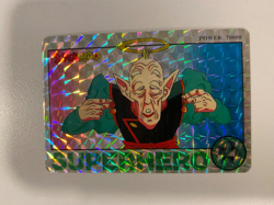 Dragon Ball Collection Dbz Card Card Carddass Prism Super Hero Superhero Card - Image 3